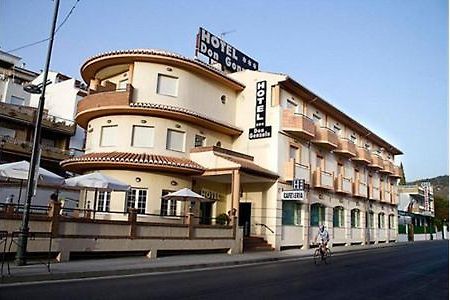 Hotel La Fonda De Don Gonzalo Cenes De La Vega Bagian luar foto