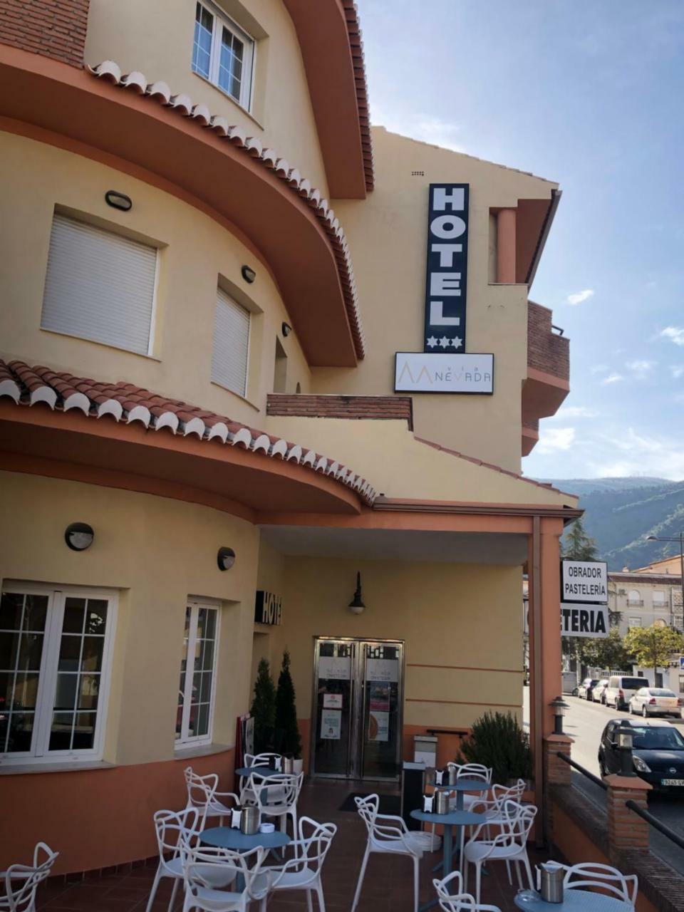 Hotel La Fonda De Don Gonzalo Cenes De La Vega Bagian luar foto